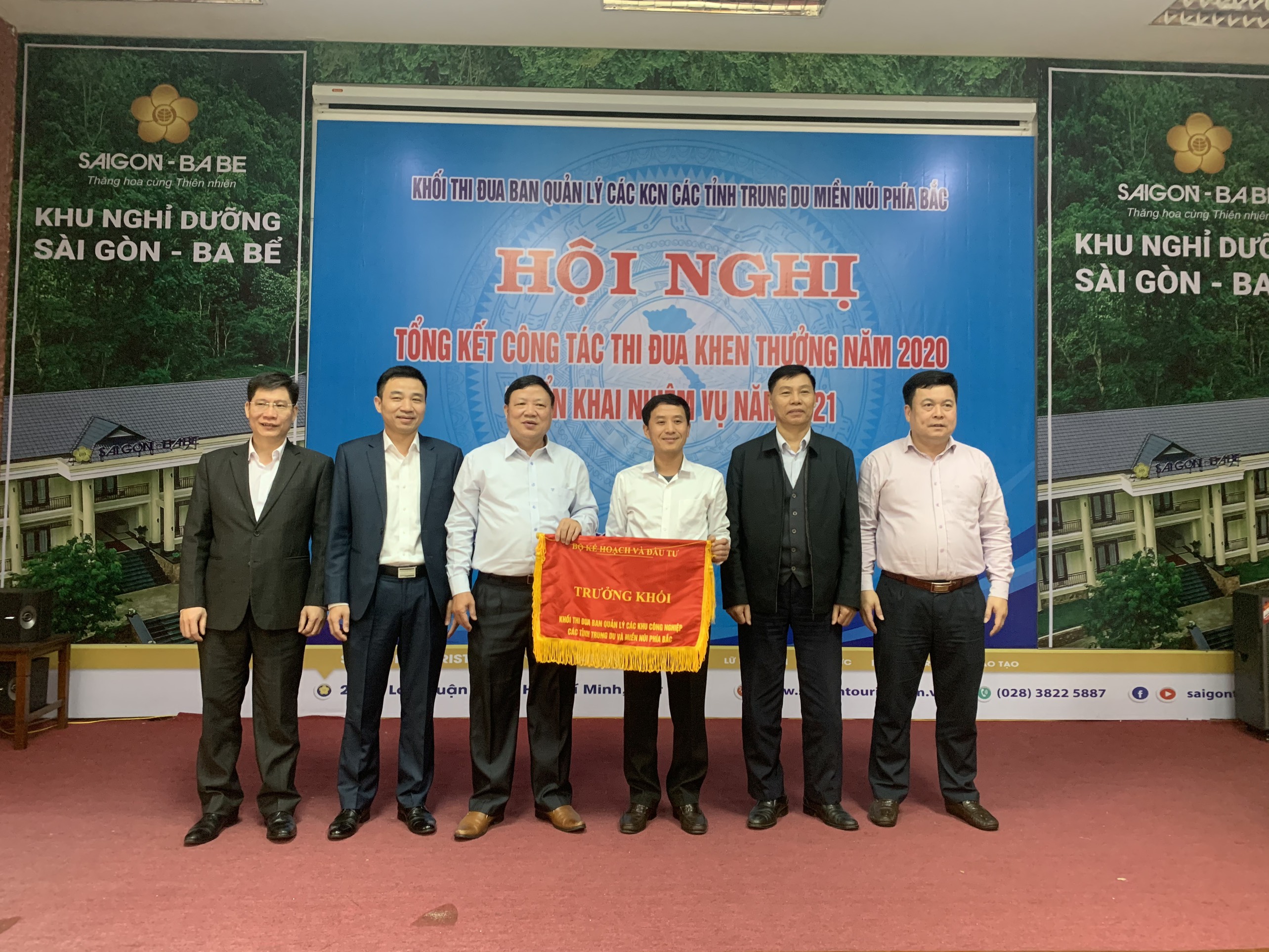 Hội nghị tổng kết công tác thi đua năm 2020 - Khối Thi đua Ban Quản lý các KCN 7 tỉnh Trung du và...