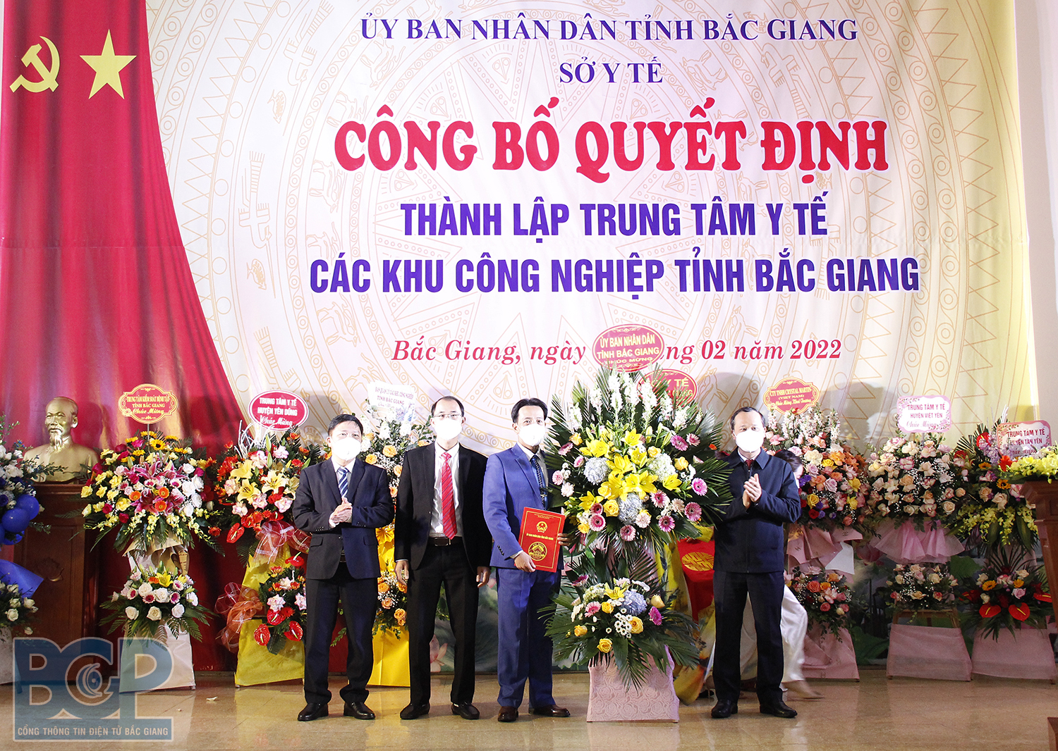 Bắc Giang: Công bố quyết định thành lập Trung tâm Y tế các khu công nghiệp tỉnh