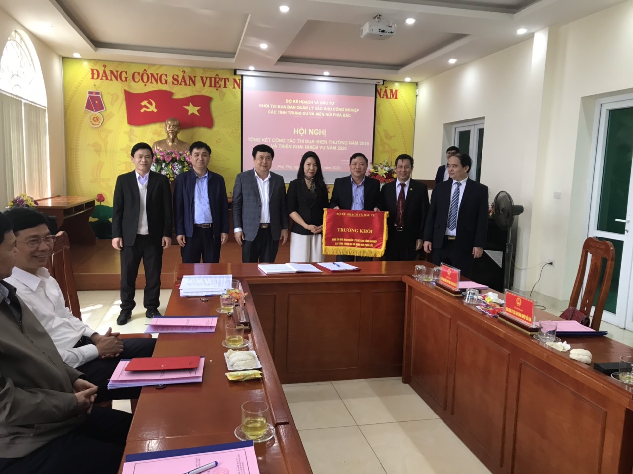 Hội nghị tổng kết công tác thi đua năm 2019 - Khối Thi đua Ban Quản lý các KCN 7 tỉnh Trung du và...