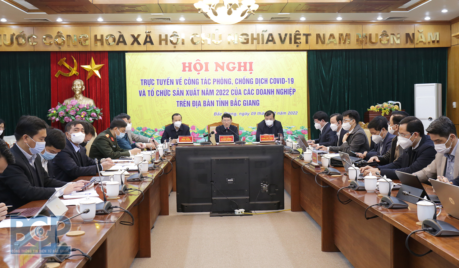 Bắc Giang: Tổ chức hội nghị trực tuyến về công tác phòng, chống dịch Covid-19 và tổ chức sản xuất...