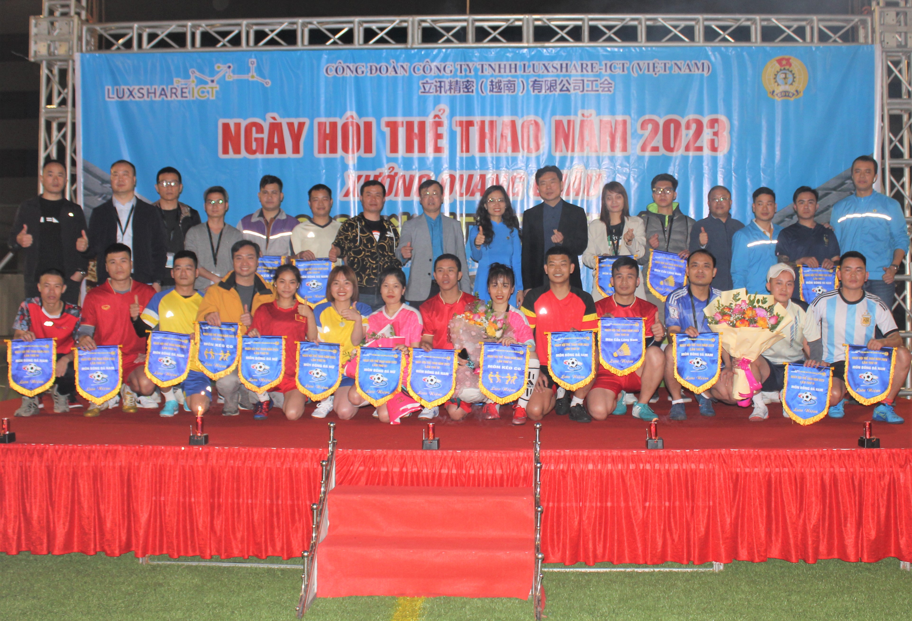 Công đoàn Công ty TNHH Luxshare - ICT (Việt Nam) Tổ chức khai mạc Ngày hội thể thao năm 2023