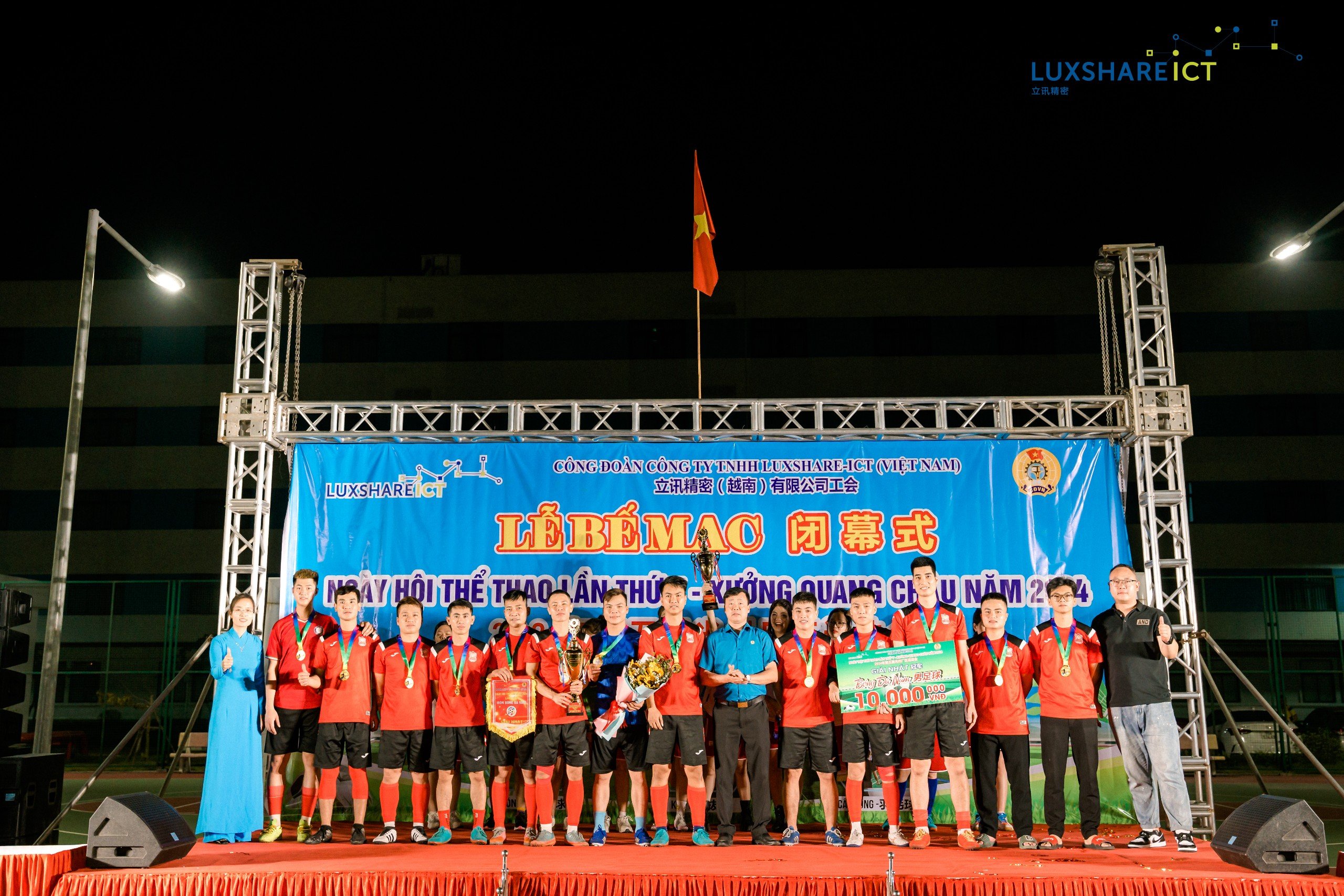 Công đoàn cơ sở công ty TNHH Luxshare-ICT (Việt Nam) tổ chức Lễ Bế mạc Ngày hội thể thao lần thứ...